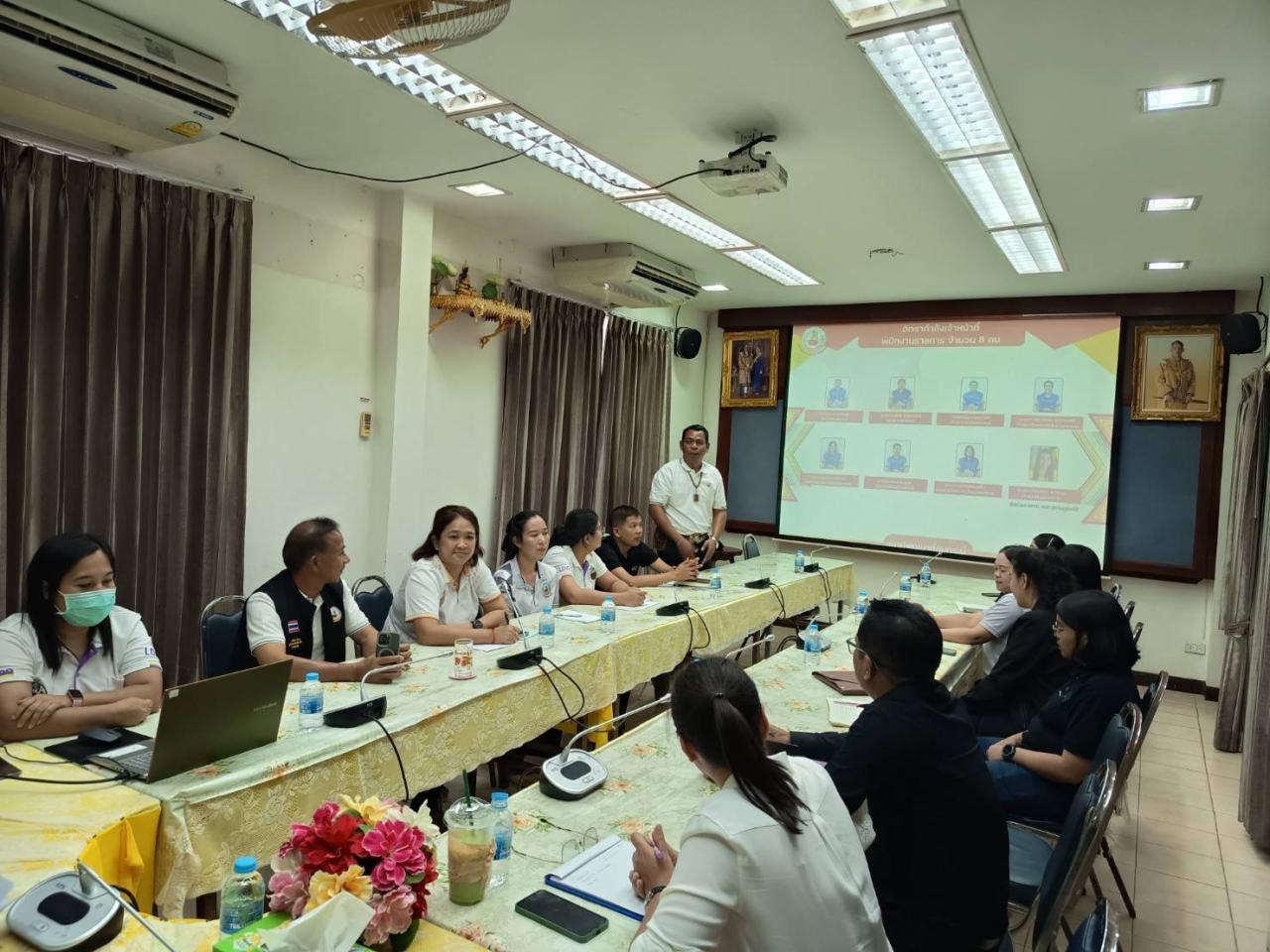 ภาพประกอบที่ 6