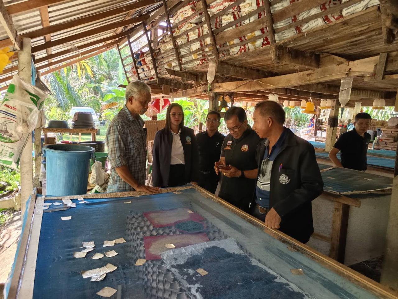 ภาพประกอบที่ 9