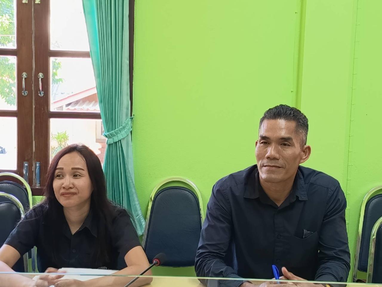 ภาพประกอบที่ 1