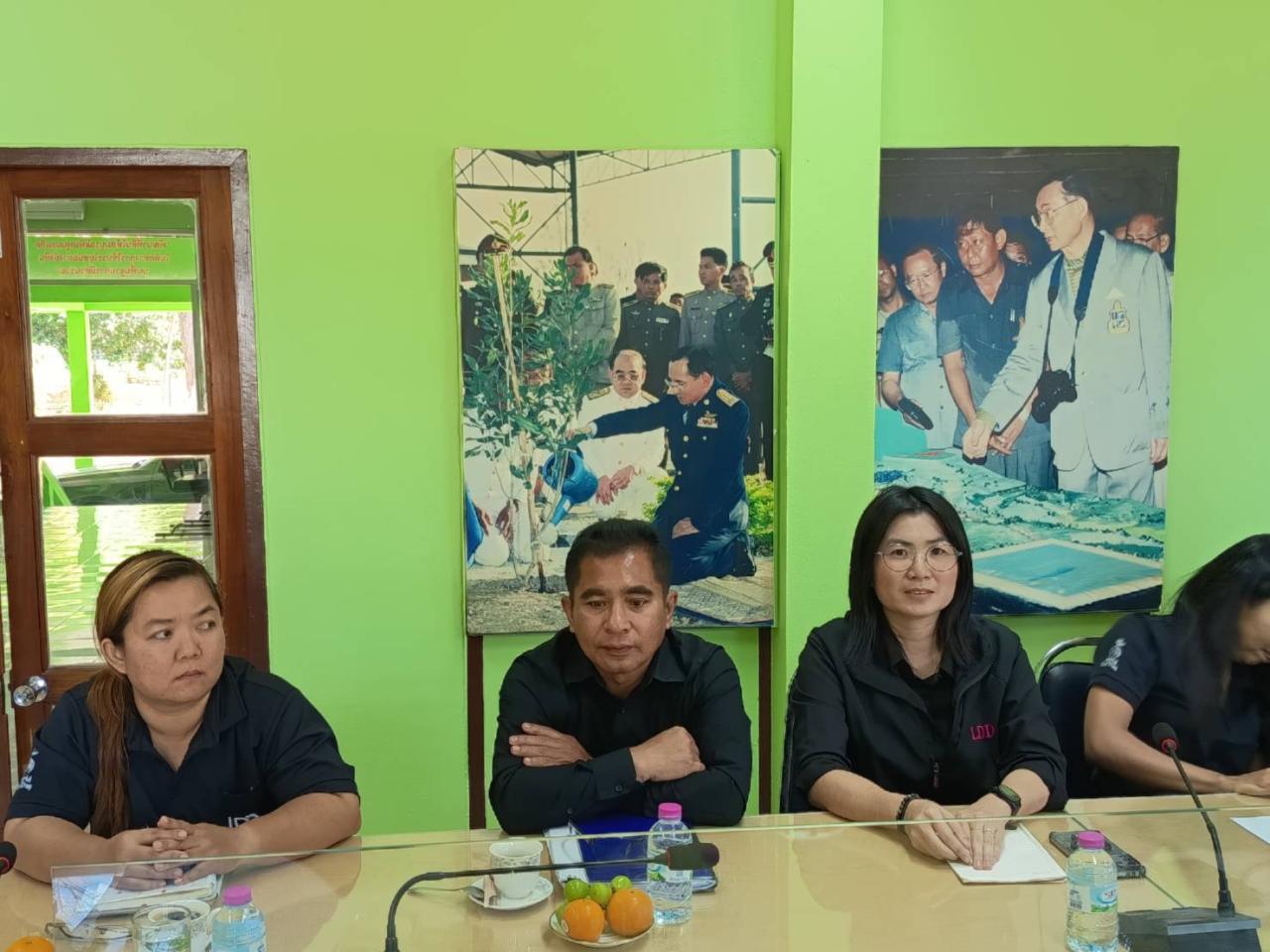 ภาพประกอบที่ 2