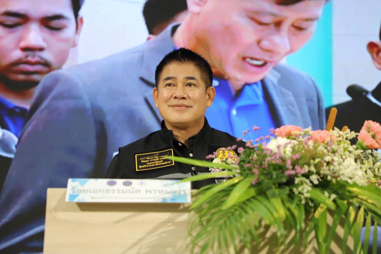 ภาพประกอบที่ 0