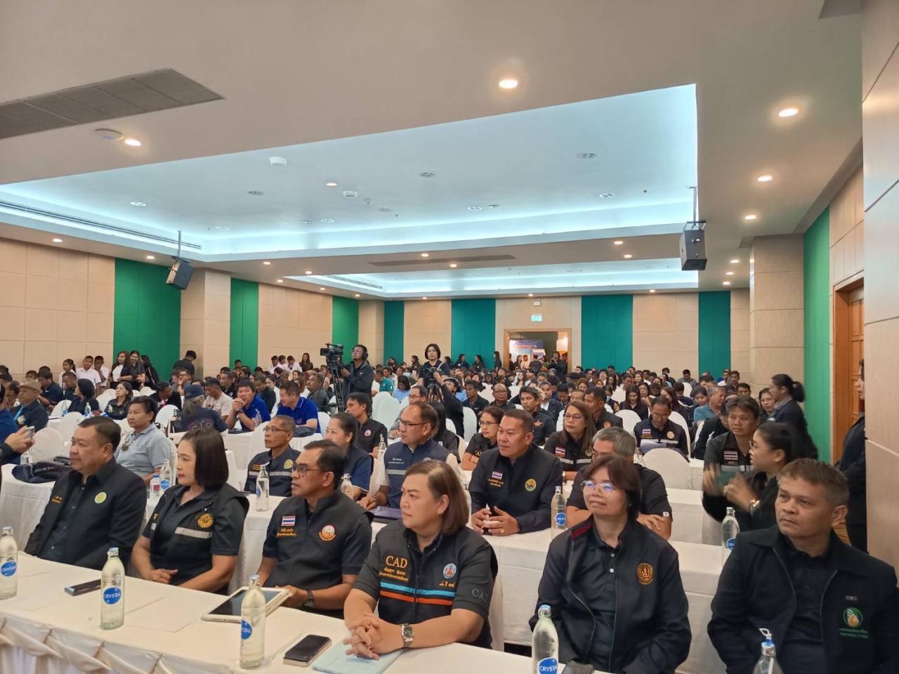 ภาพประกอบที่ 3