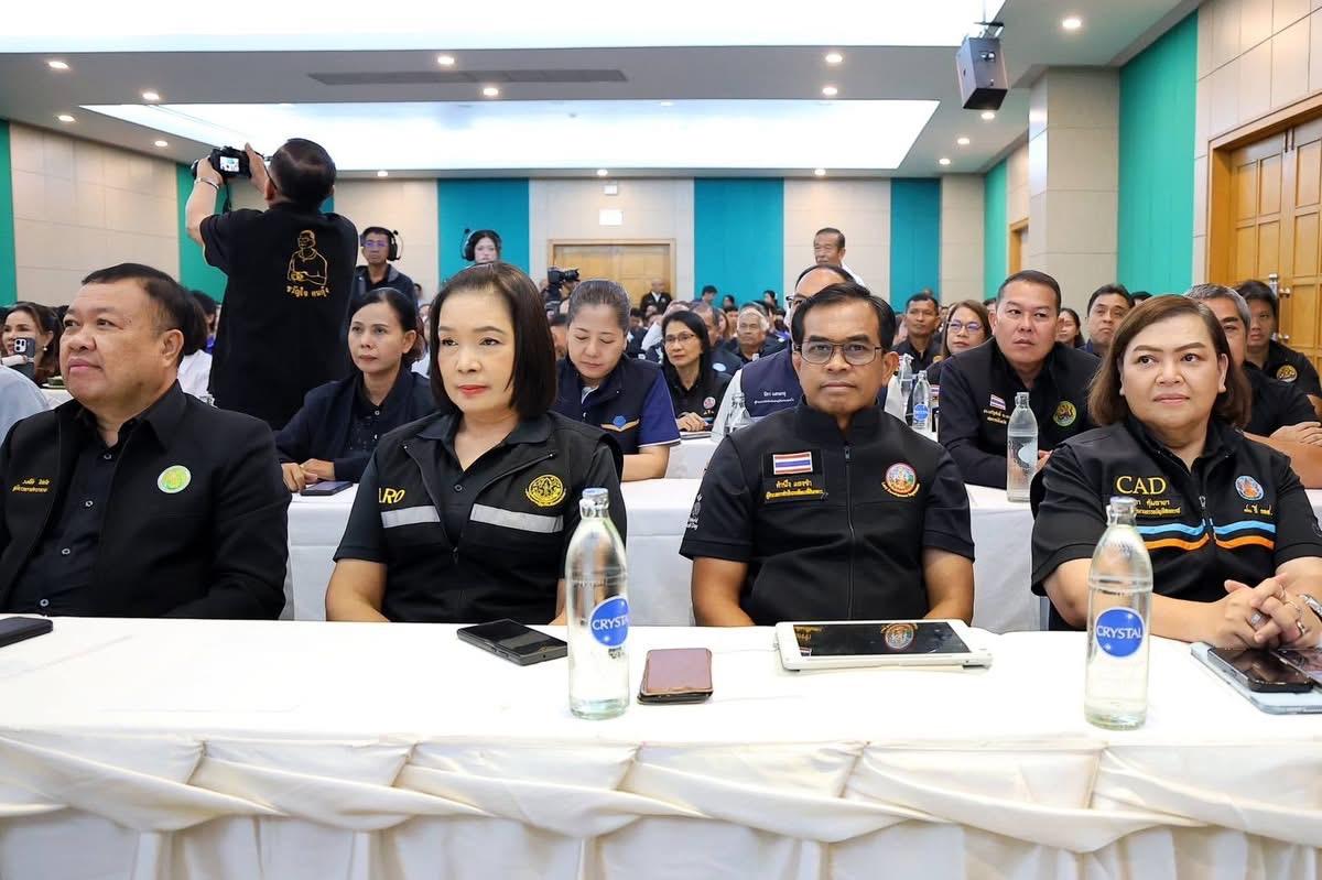 ภาพประกอบที่ 5