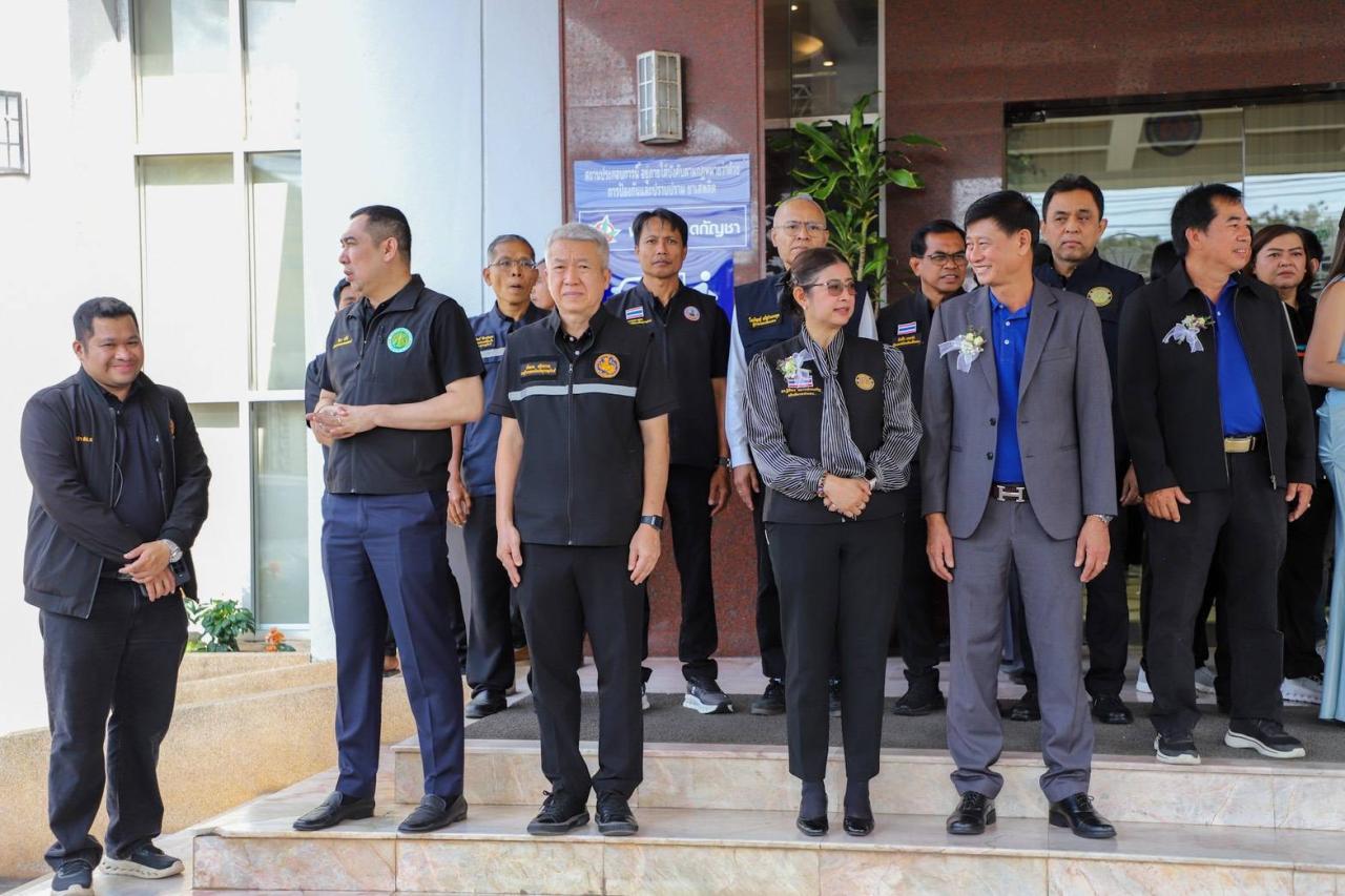 ภาพประกอบที่ 7