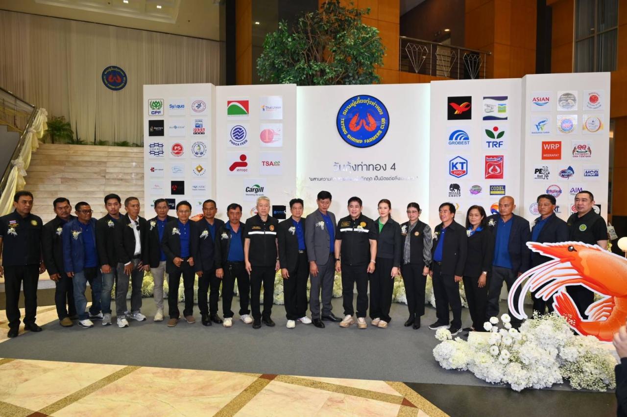 ภาพประกอบที่ 9