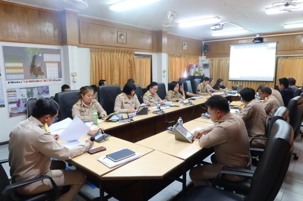 ภาพประกอบที่ 7