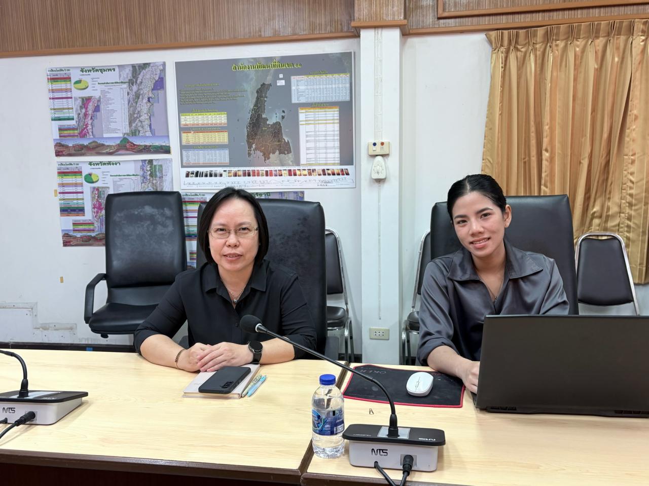 ภาพประกอบที่ 4