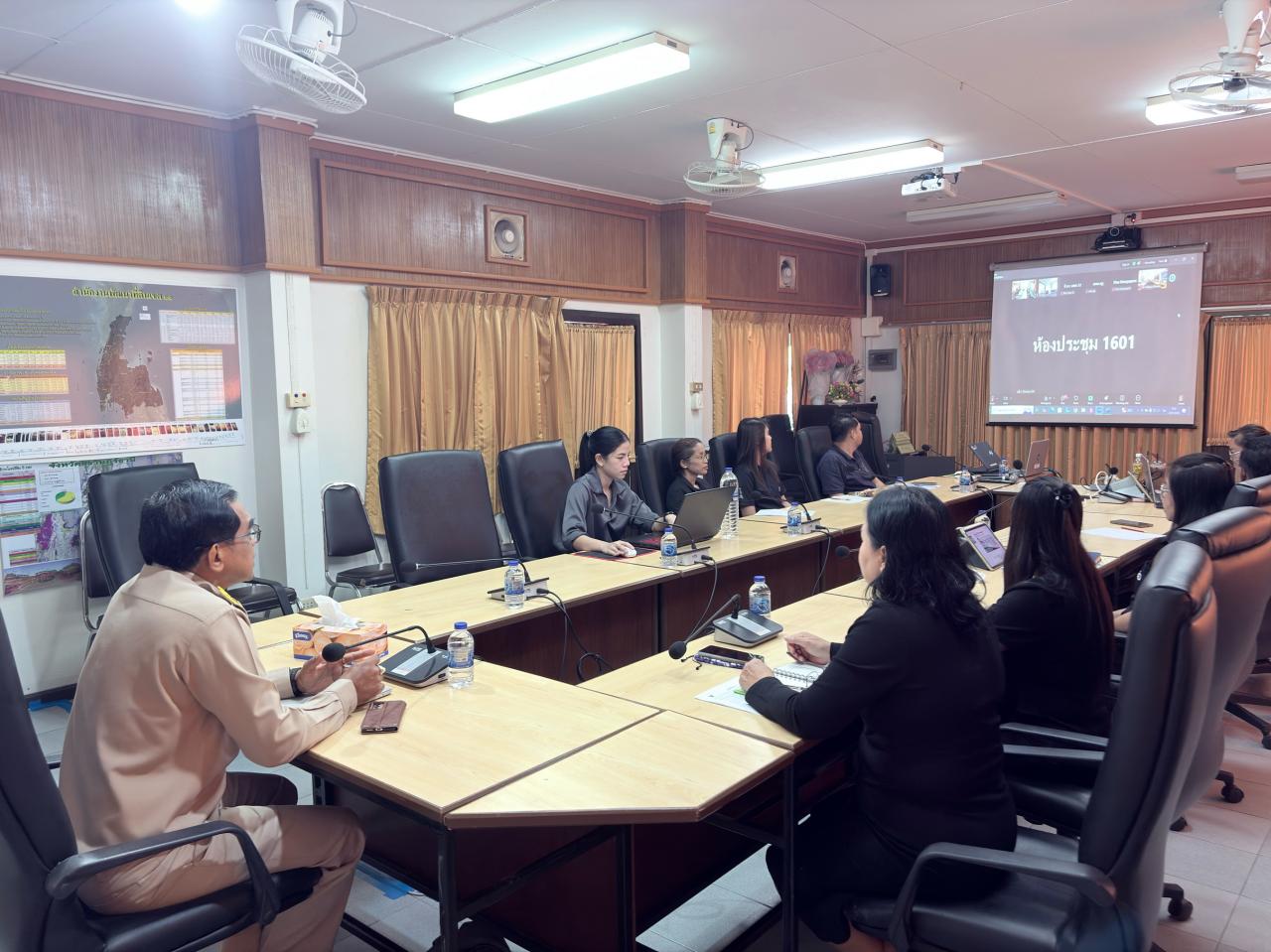 ภาพประกอบที่ 8