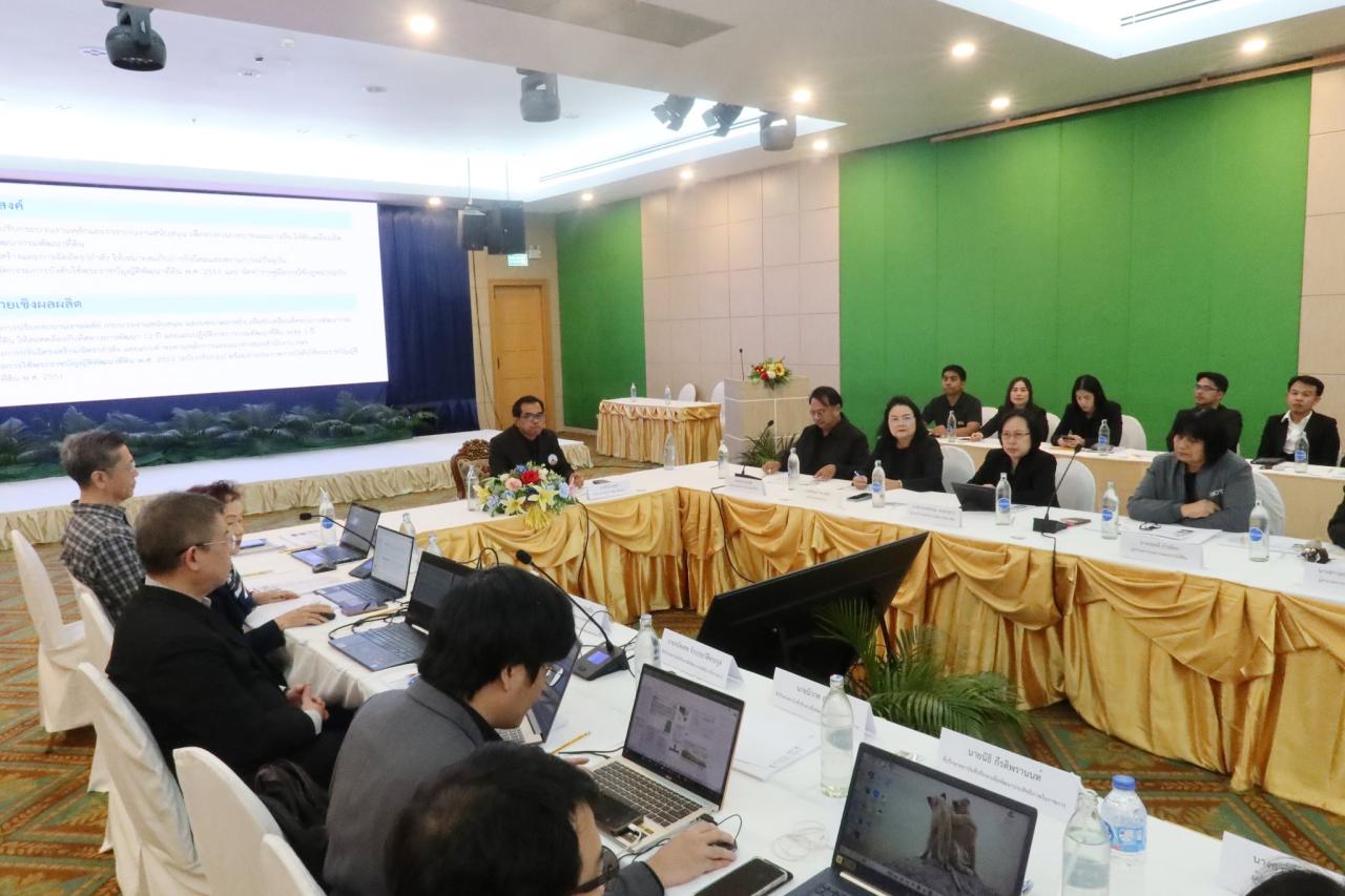 ภาพประกอบที่ 6