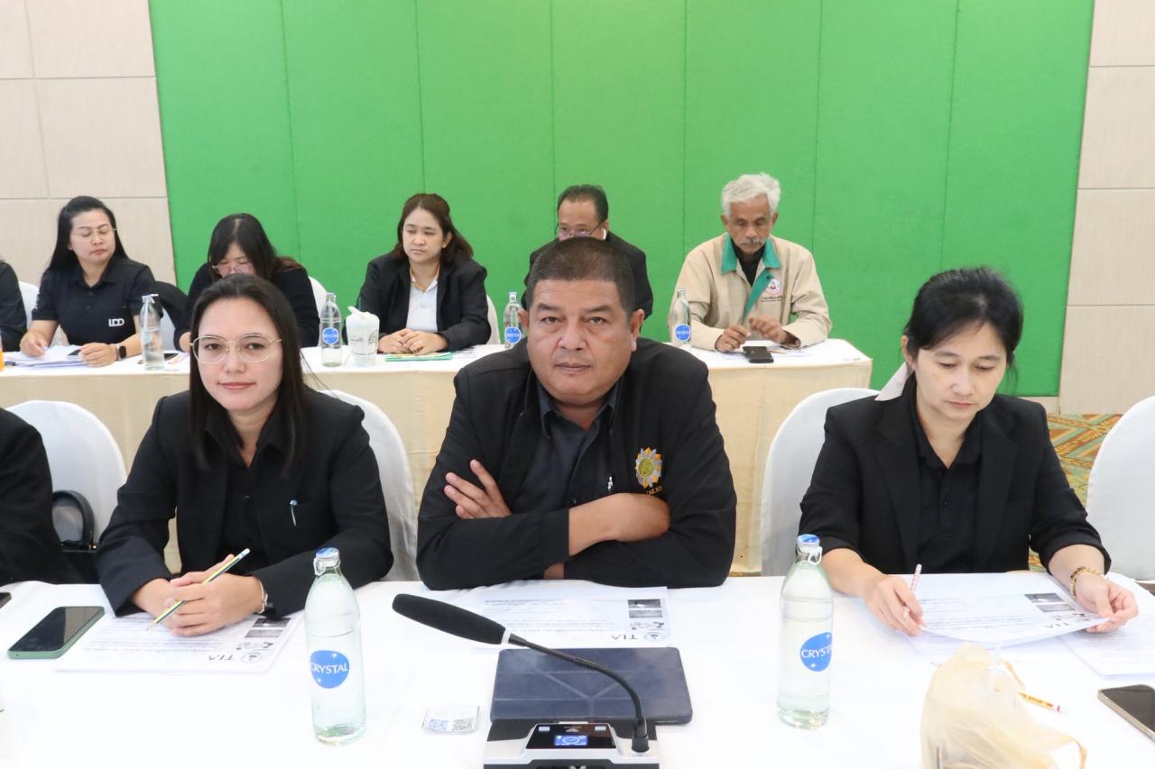 ภาพประกอบที่ 10