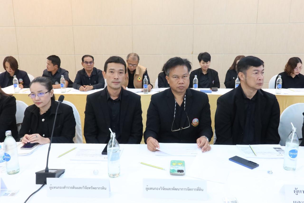 ภาพประกอบที่ 15