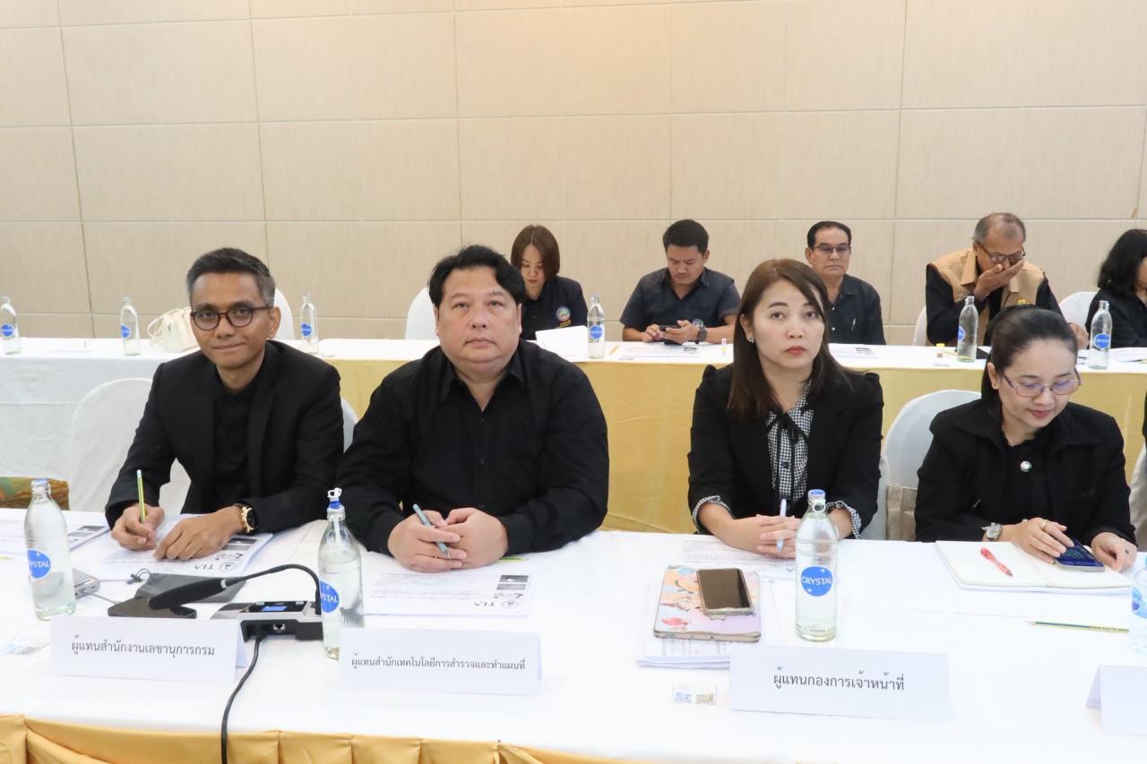 ภาพประกอบที่ 16