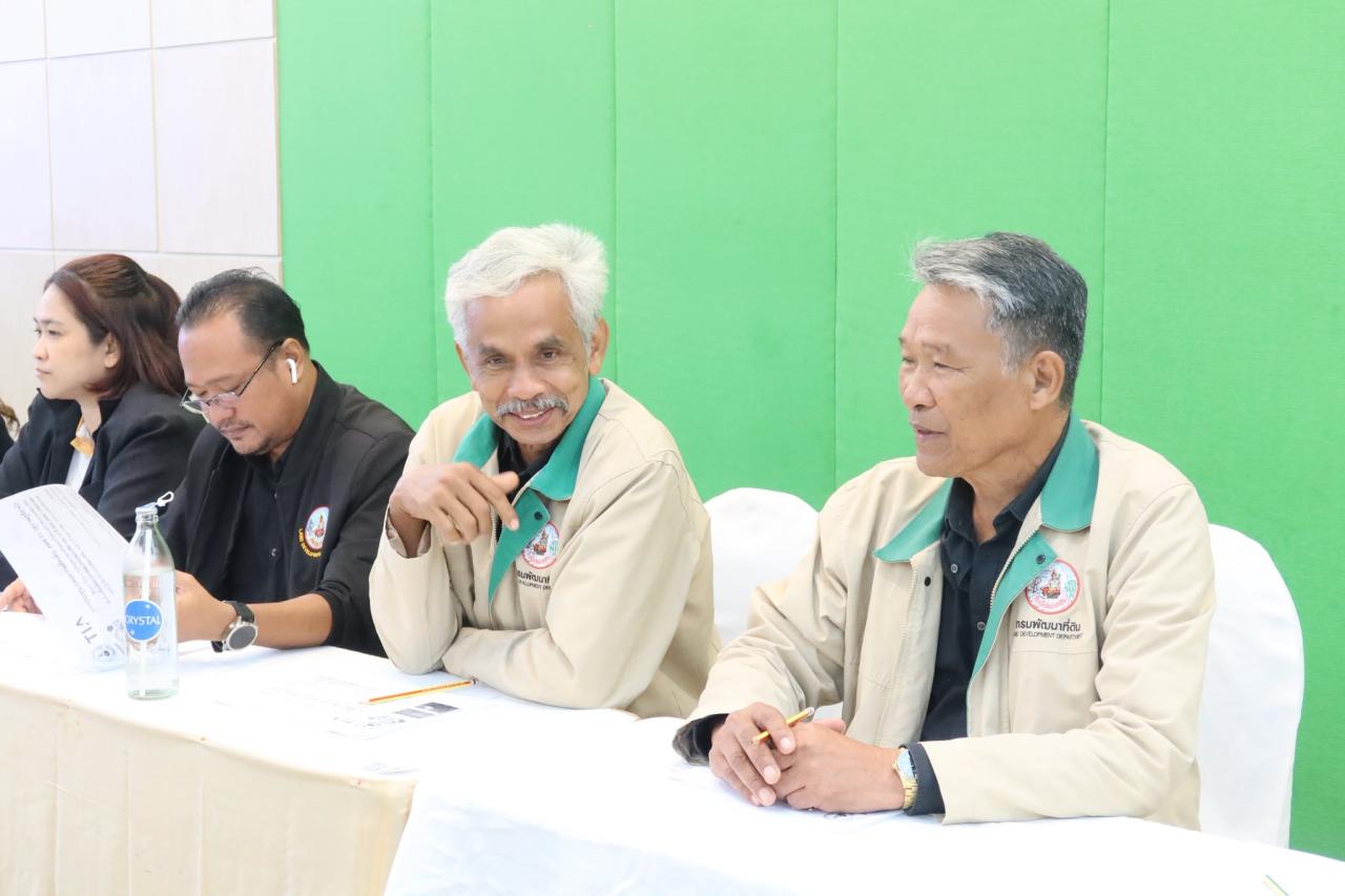 ภาพประกอบที่ 18