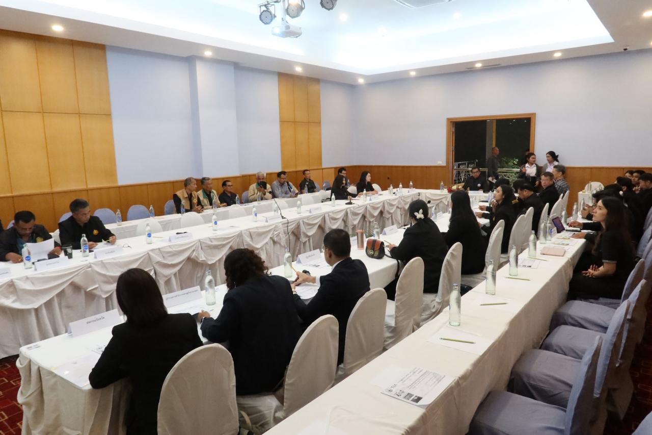 ภาพประกอบที่ 19