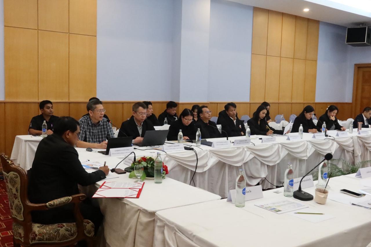 ภาพประกอบที่ 20