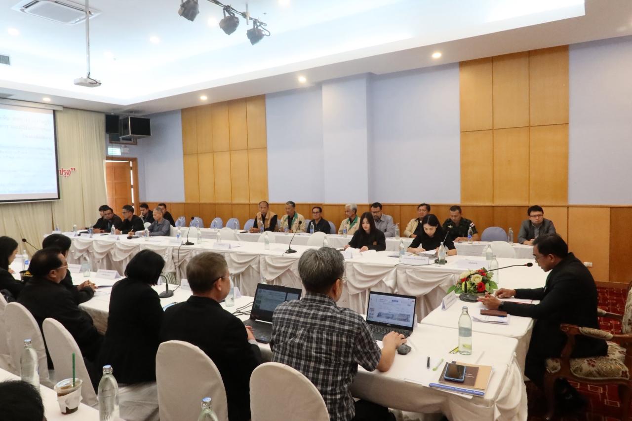 ภาพประกอบที่ 21