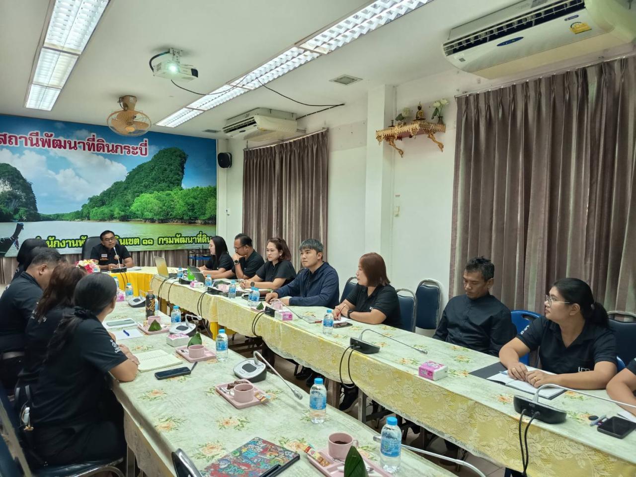 ภาพประกอบที่ 5