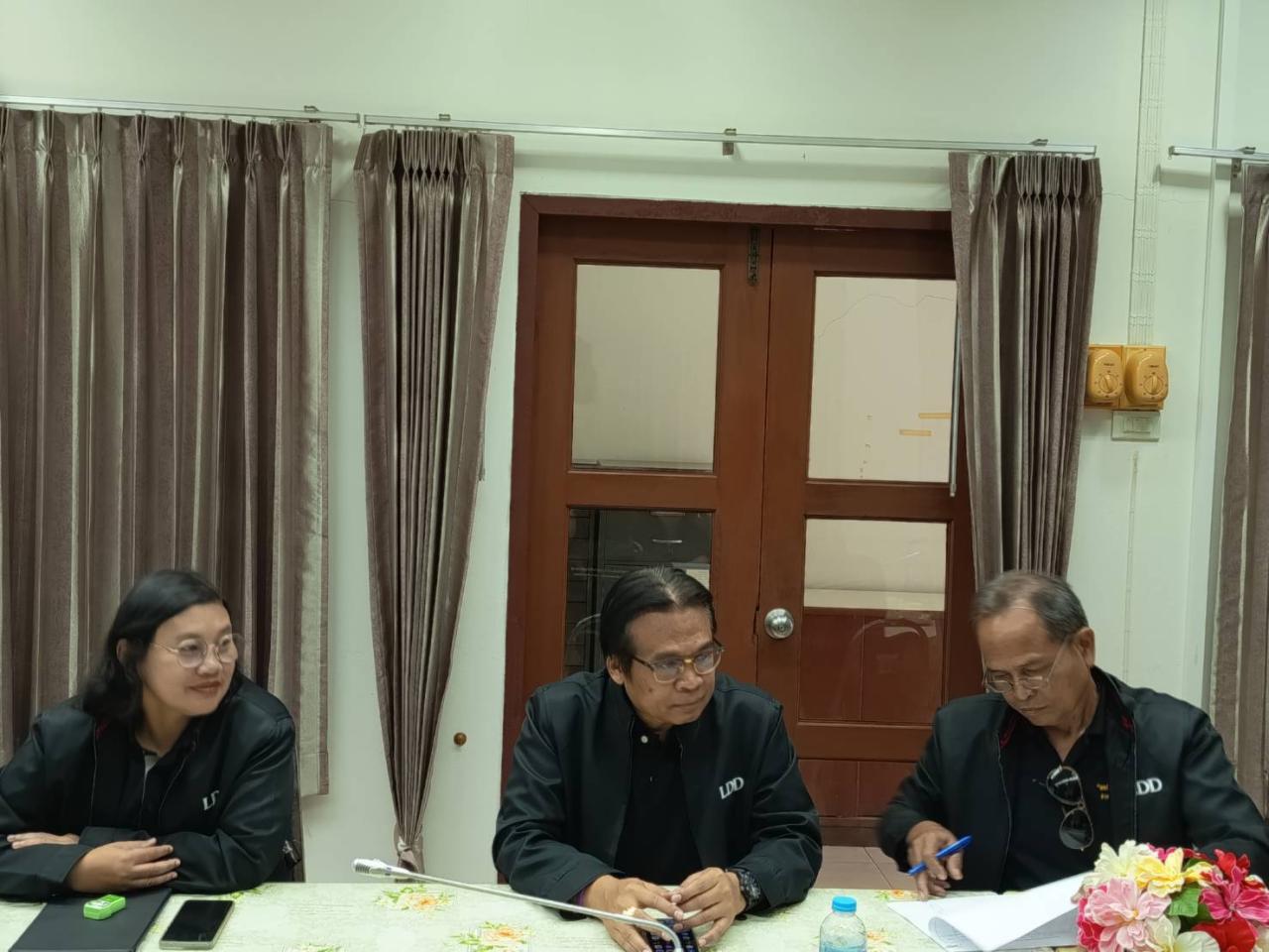 ภาพประกอบที่ 0