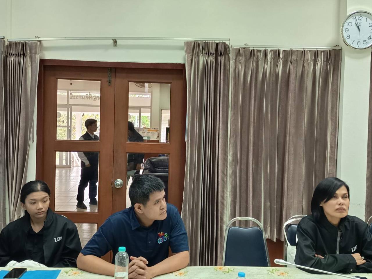 ภาพประกอบที่ 1