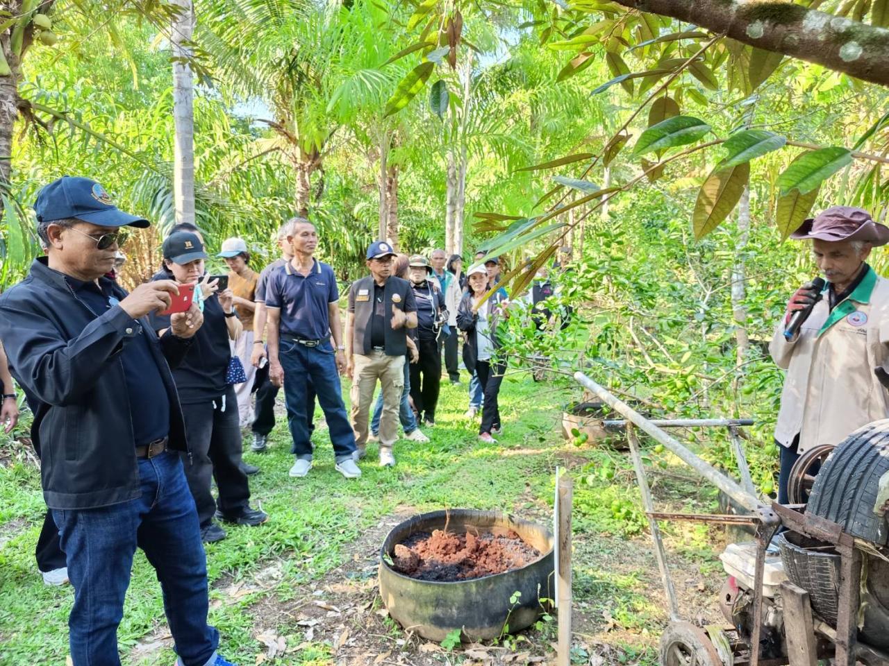 ภาพประกอบที่ 14