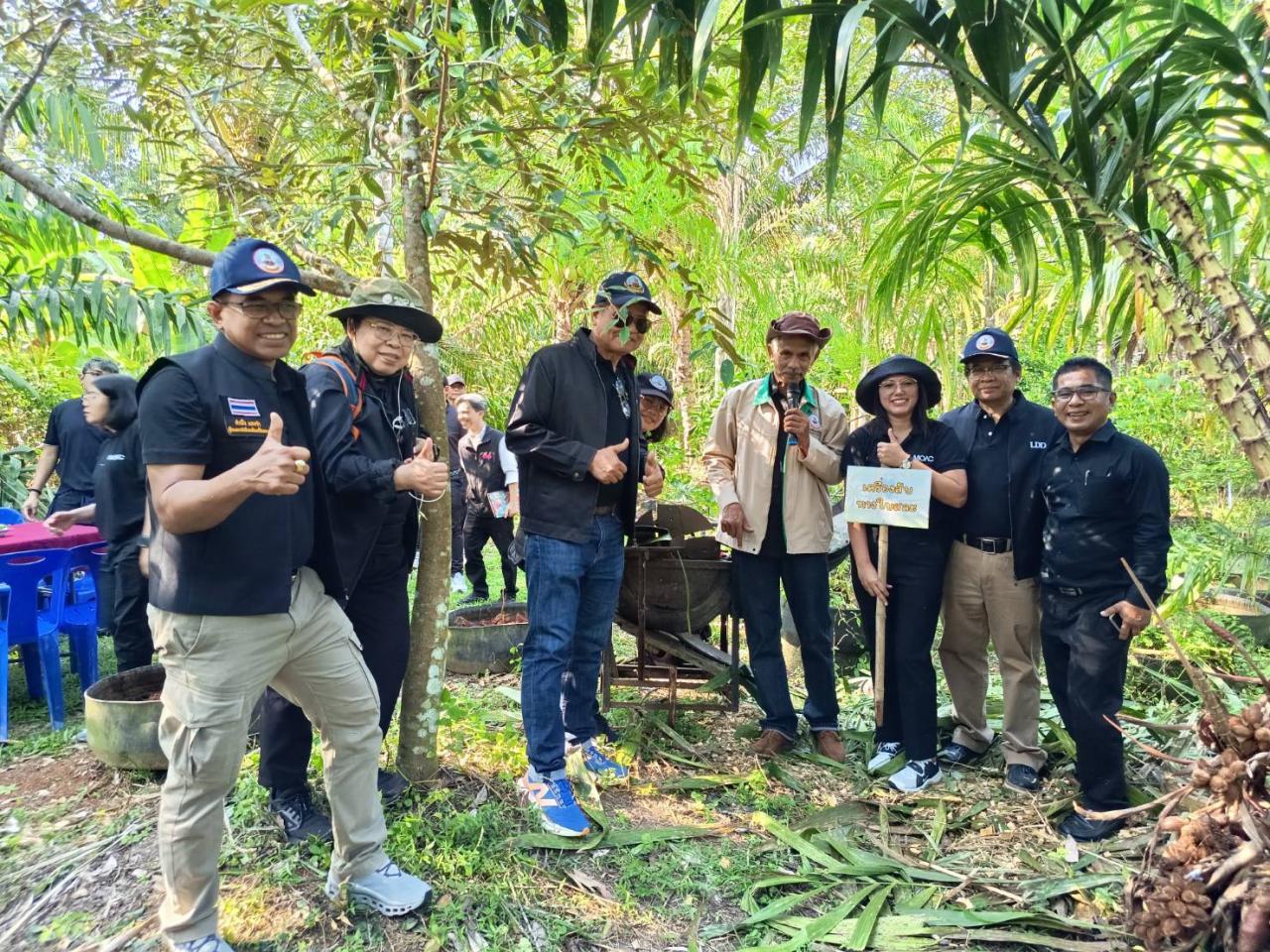 ภาพประกอบที่ 16