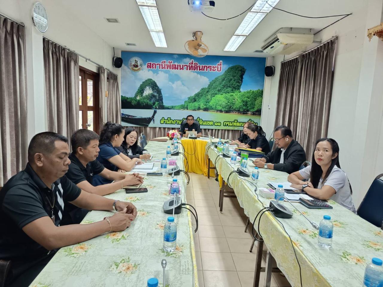 ภาพประกอบที่ 4