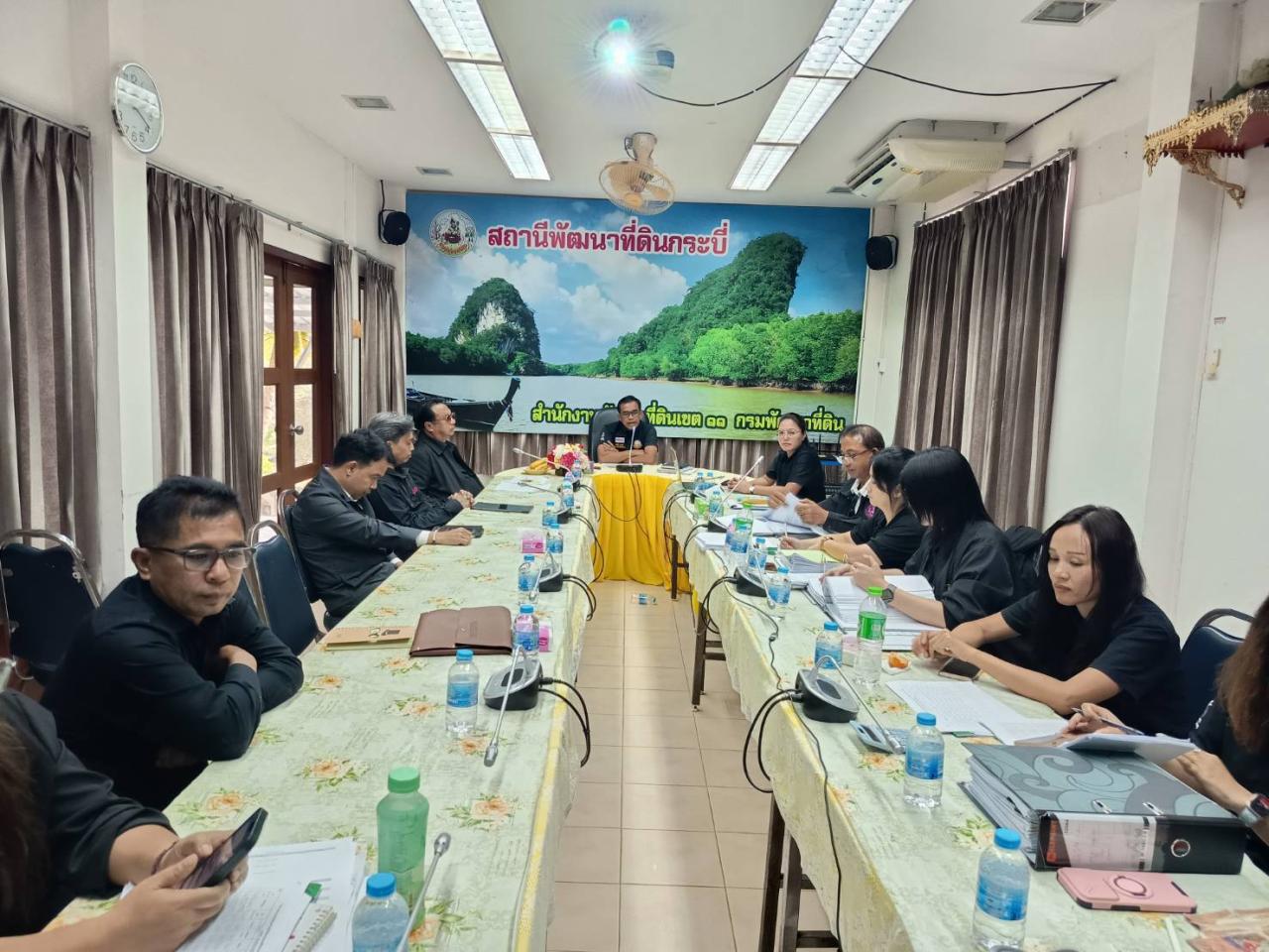 ภาพประกอบที่ 0