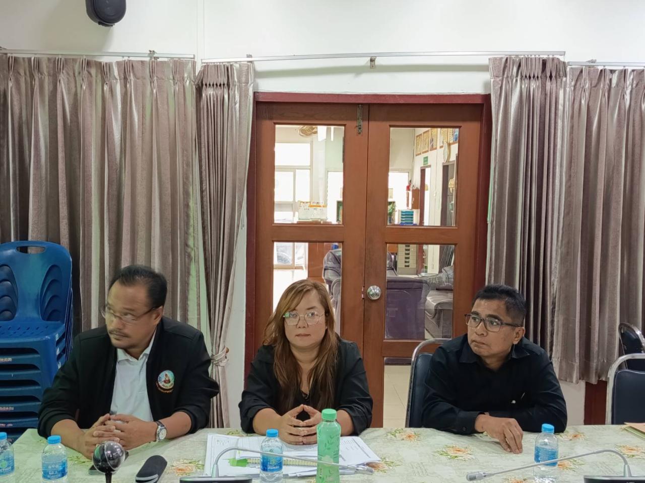 ภาพประกอบที่ 4