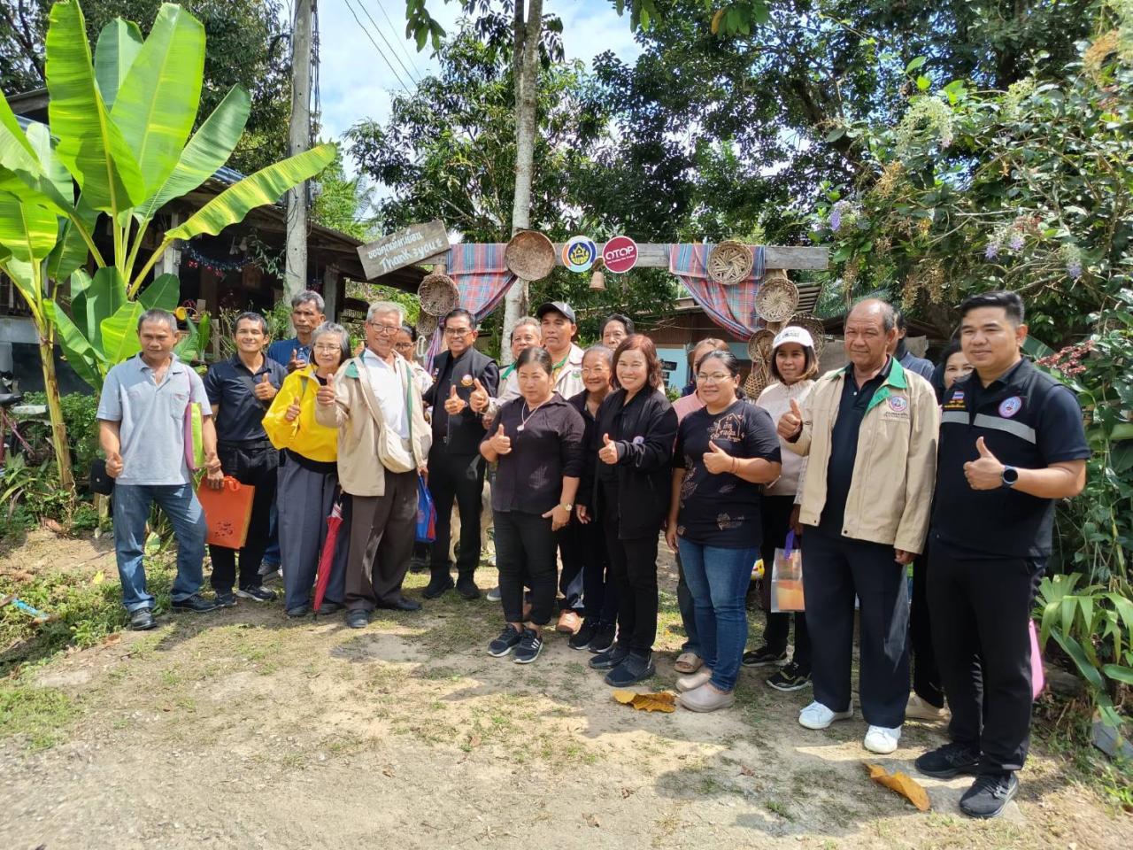 ภาพประกอบที่ 4