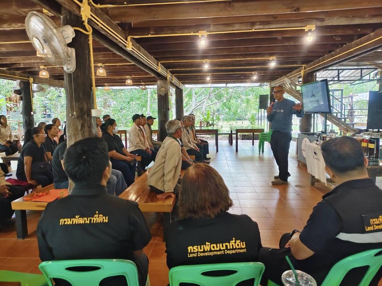 ภาพประกอบที่ 9