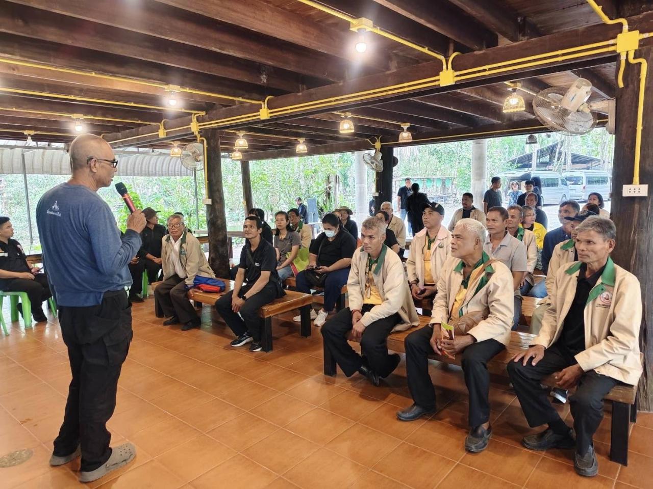 ภาพประกอบที่ 10