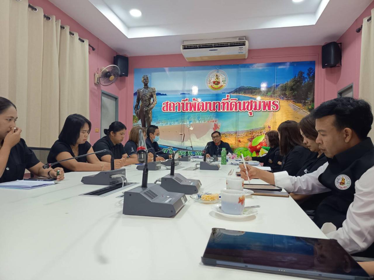 ภาพประกอบที่ 1