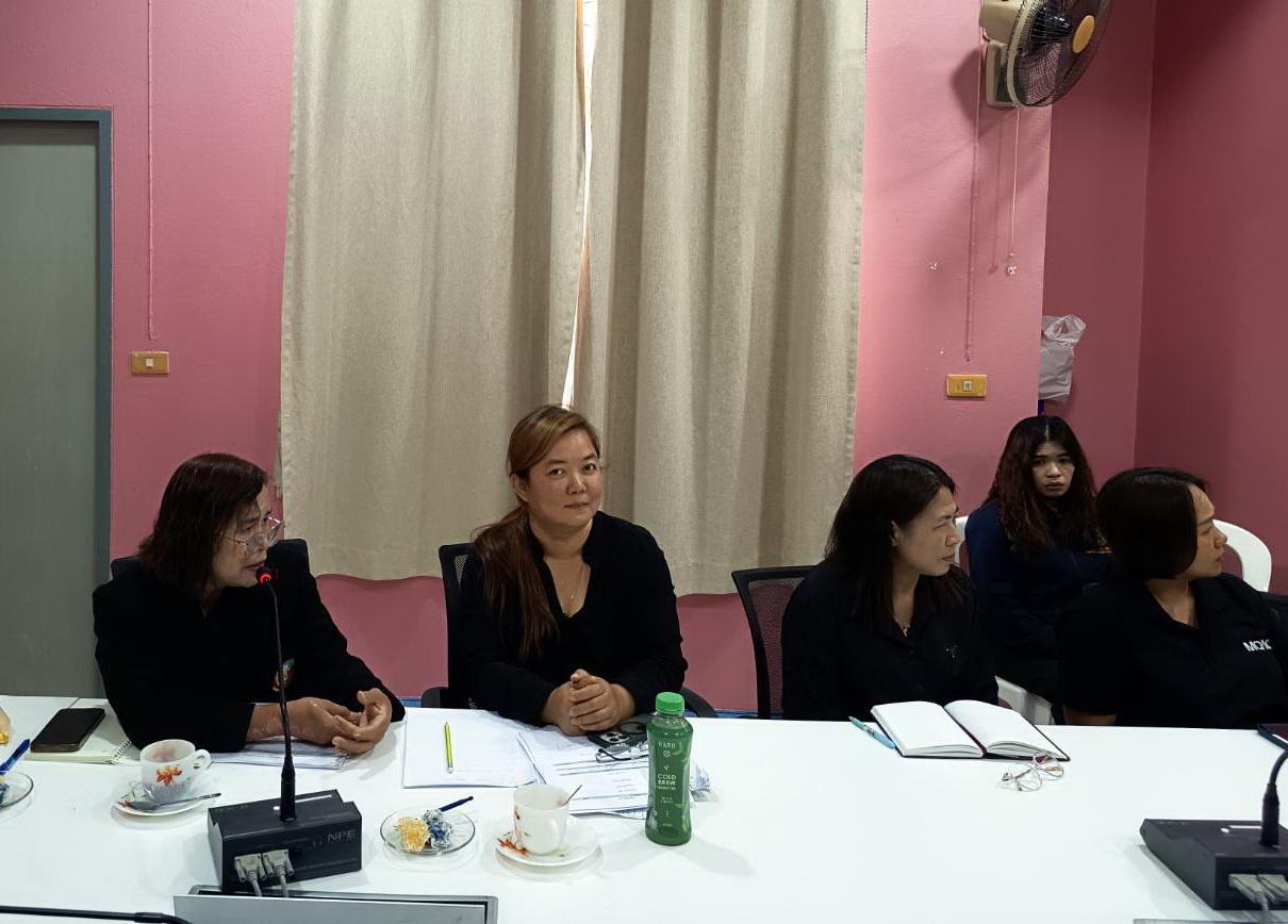 ภาพประกอบที่ 3