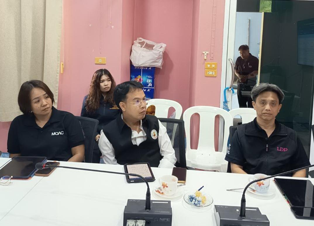 ภาพประกอบที่ 4