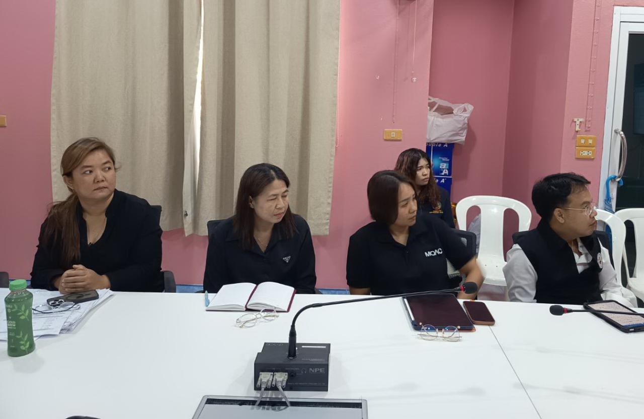 ภาพประกอบที่ 5