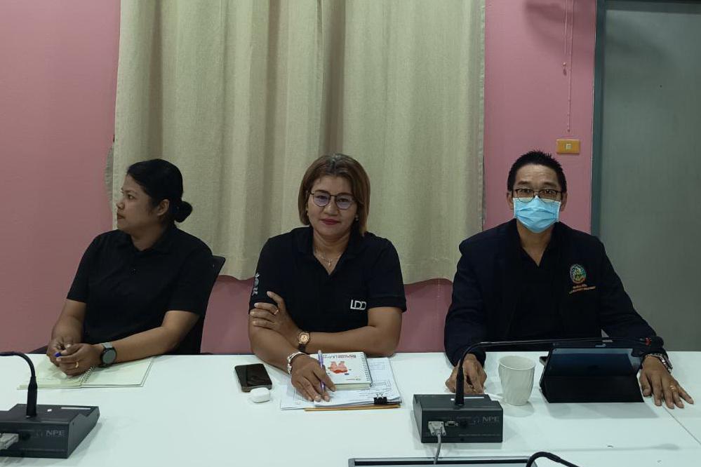 ภาพประกอบที่ 6