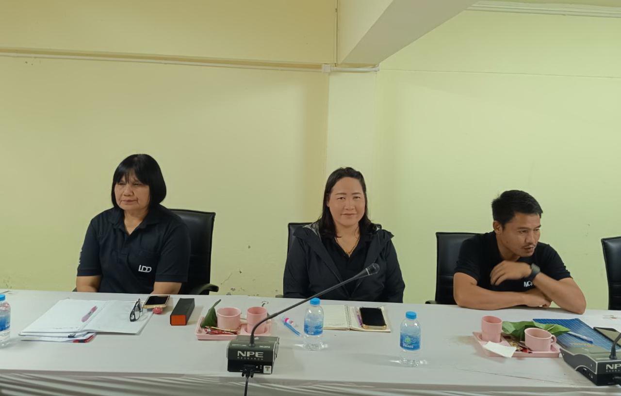 ภาพประกอบที่ 4