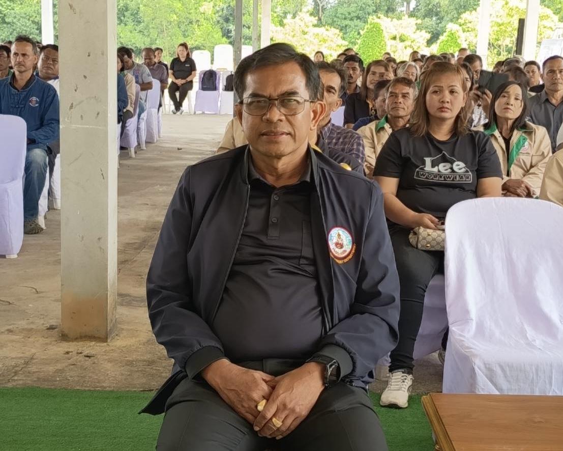 ภาพประกอบที่ 1