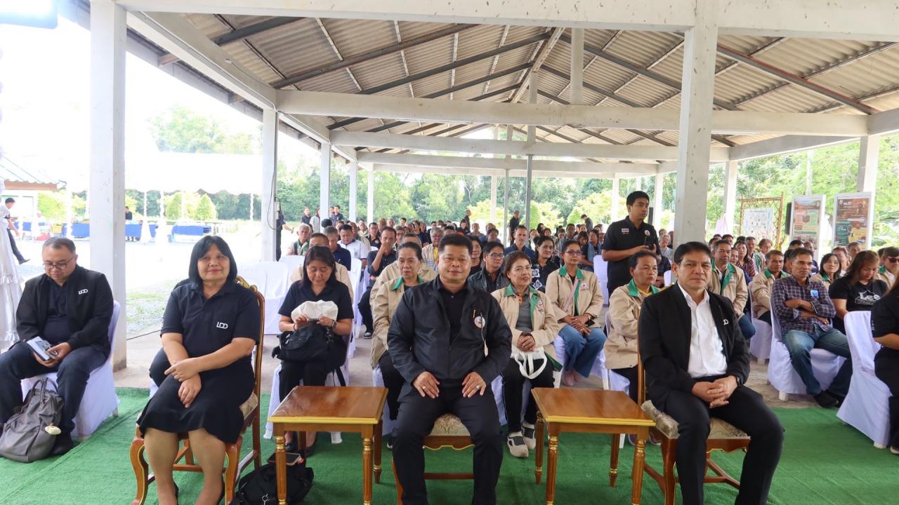 ภาพประกอบที่ 5