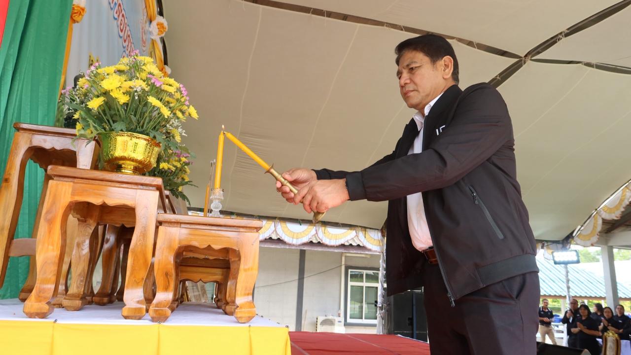 ภาพประกอบที่ 6