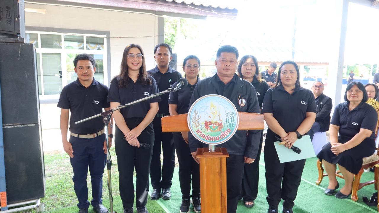 ภาพประกอบที่ 9