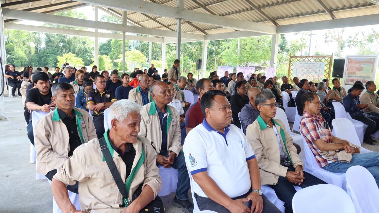 ภาพประกอบที่ 15