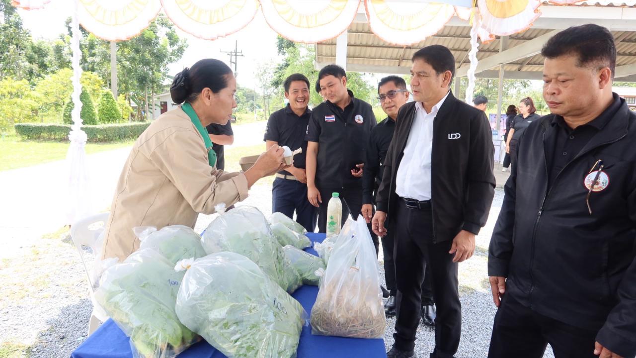 ภาพประกอบที่ 18