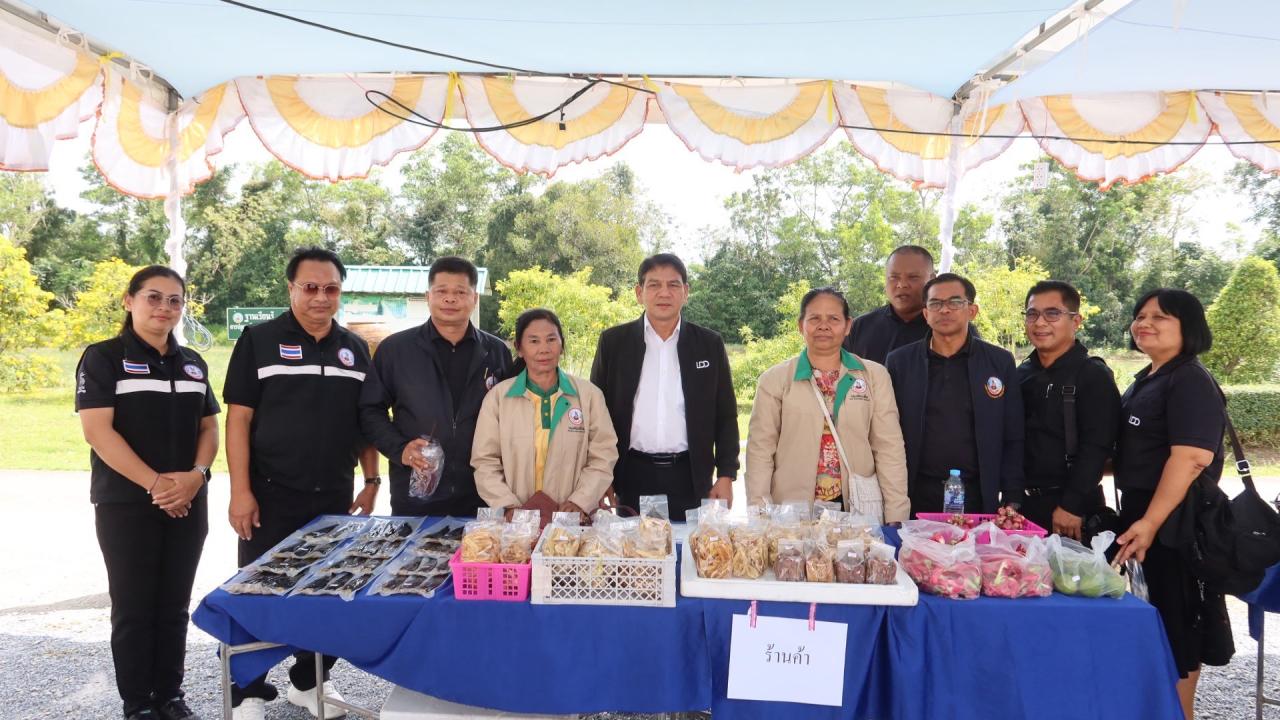 ภาพประกอบที่ 22