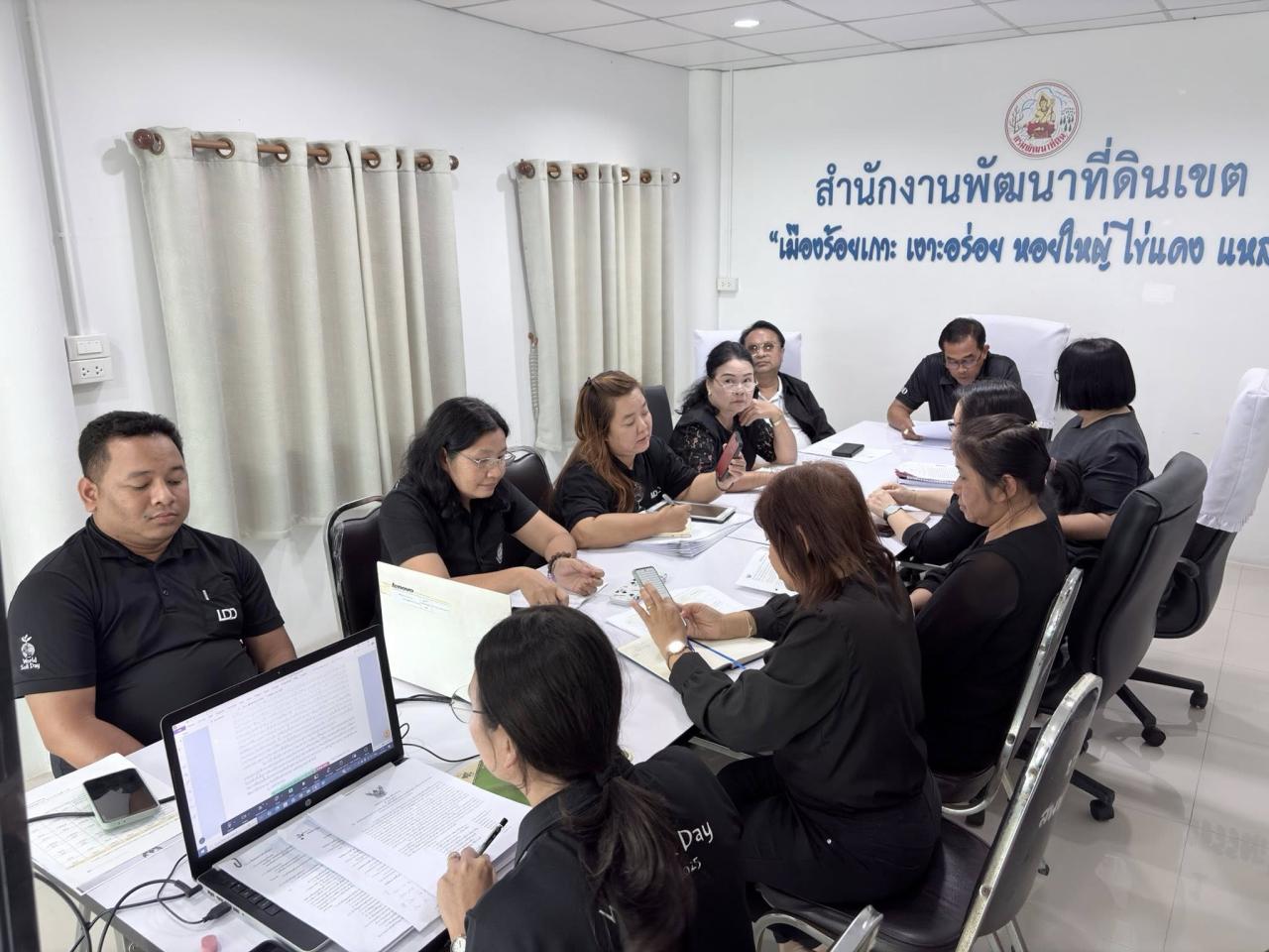 ภาพประกอบที่ 7