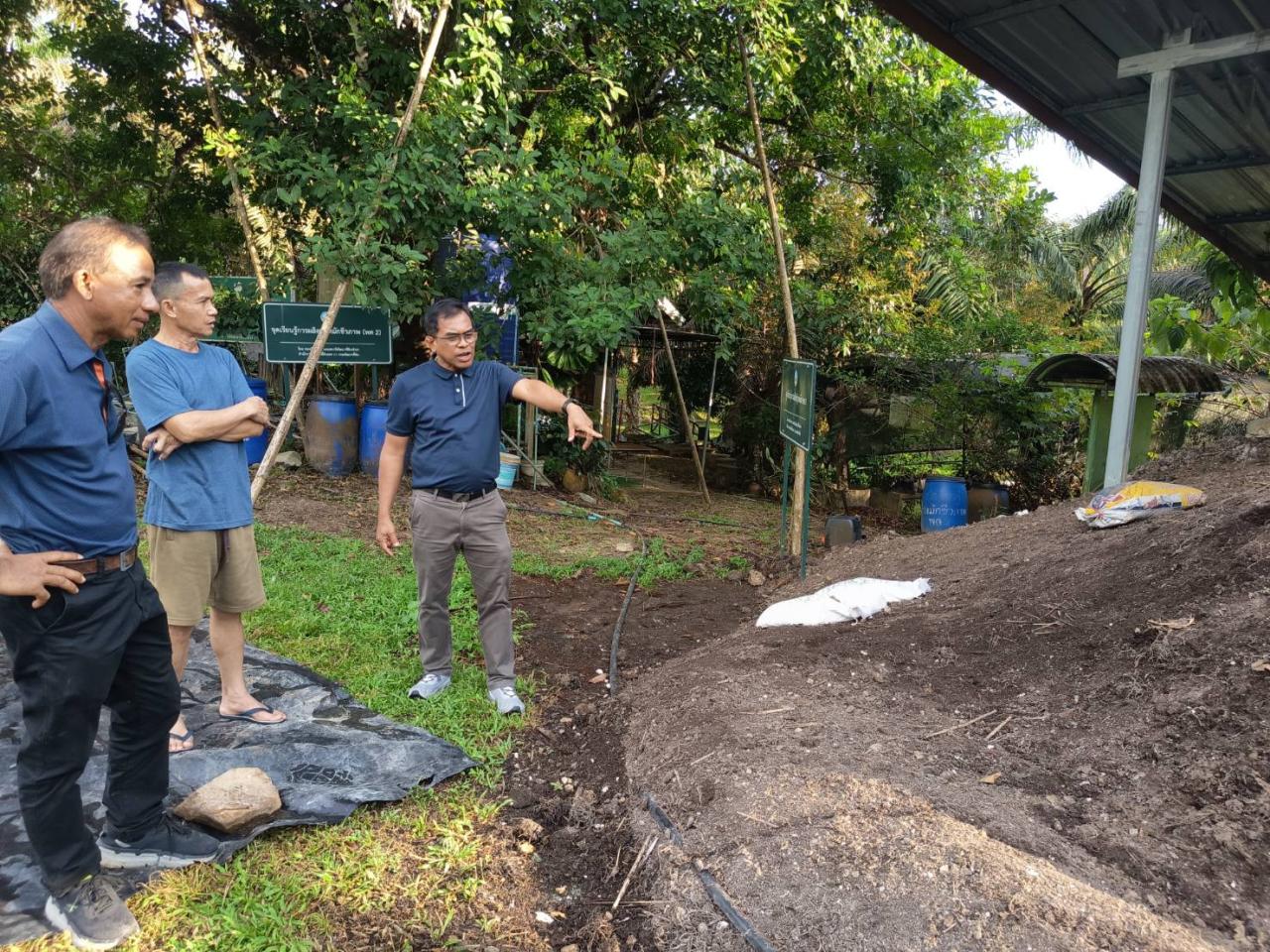 ภาพประกอบที่ 0