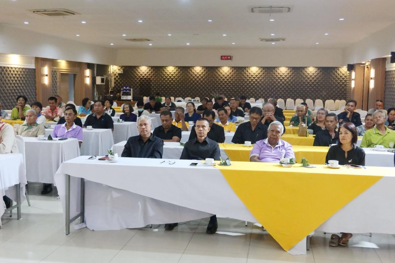 ภาพประกอบที่ 3