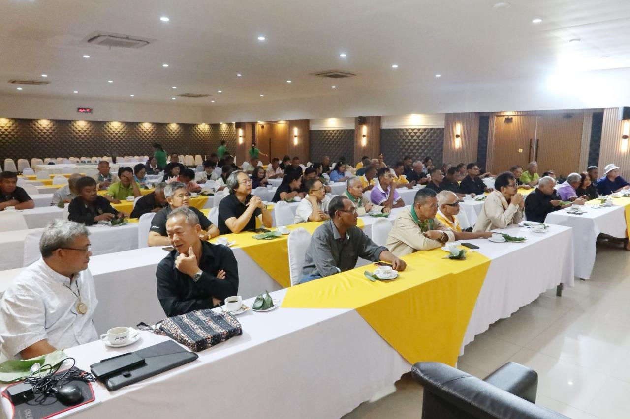 ภาพประกอบที่ 5