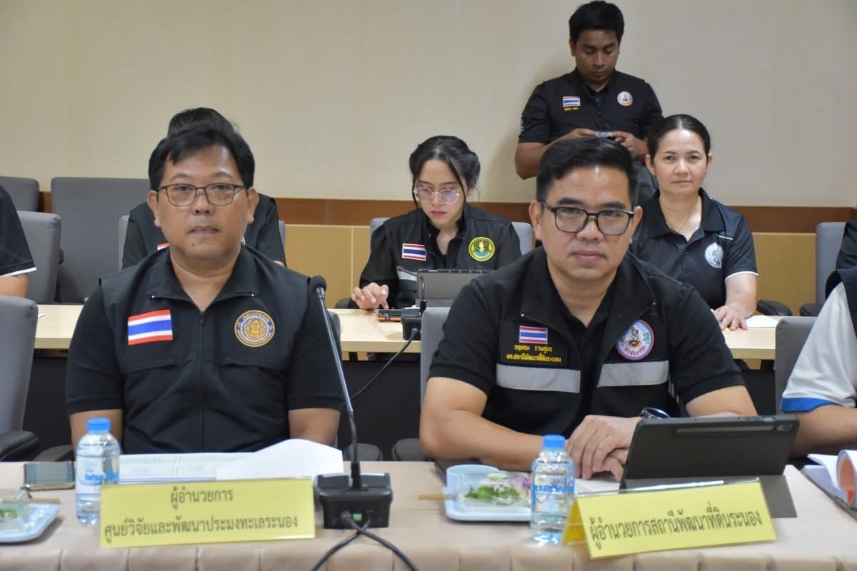 ภาพประกอบที่ 0