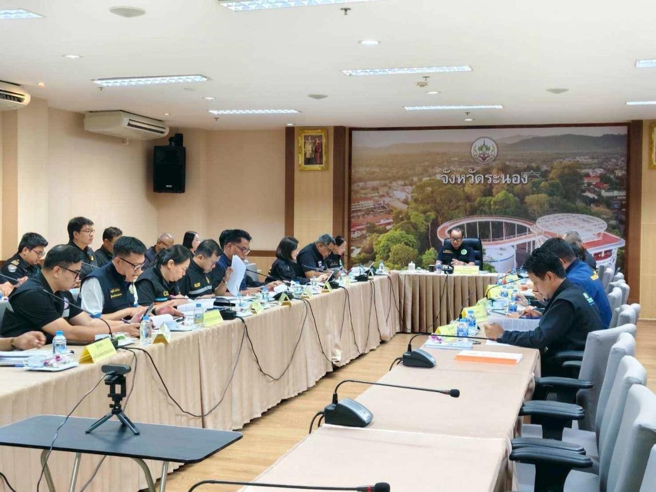 ภาพประกอบที่ 2